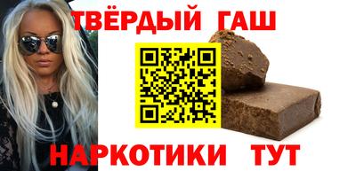 каннабис Конаково