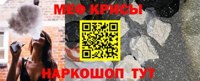 кокаин премиум Комсомольск-на-Амуре