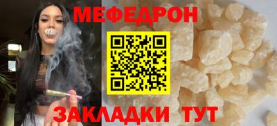 мдма Коммунар