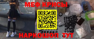 каннабис Конаково
