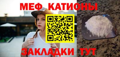 мдма Коммунар