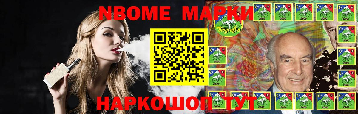 LSD-25 экстази ecstasy  Вход с VPN  Пыть-Ях 