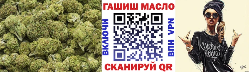 ТГК Wax  Пыть-Ях 