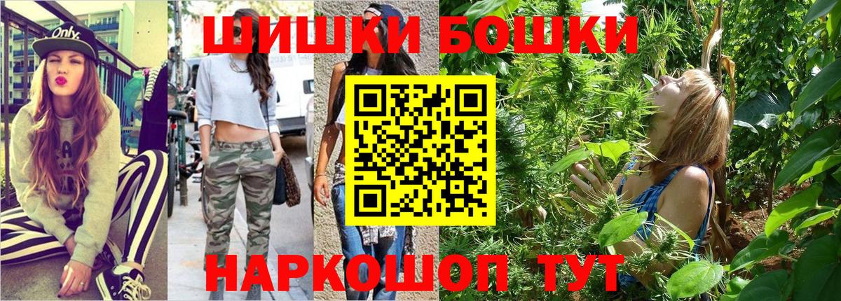 Каннабис ГИДРОПОН  Канабис Ganja  Пыть-Ях  Канабис MAZAR  Вход с VPN  Канабис White Widow 